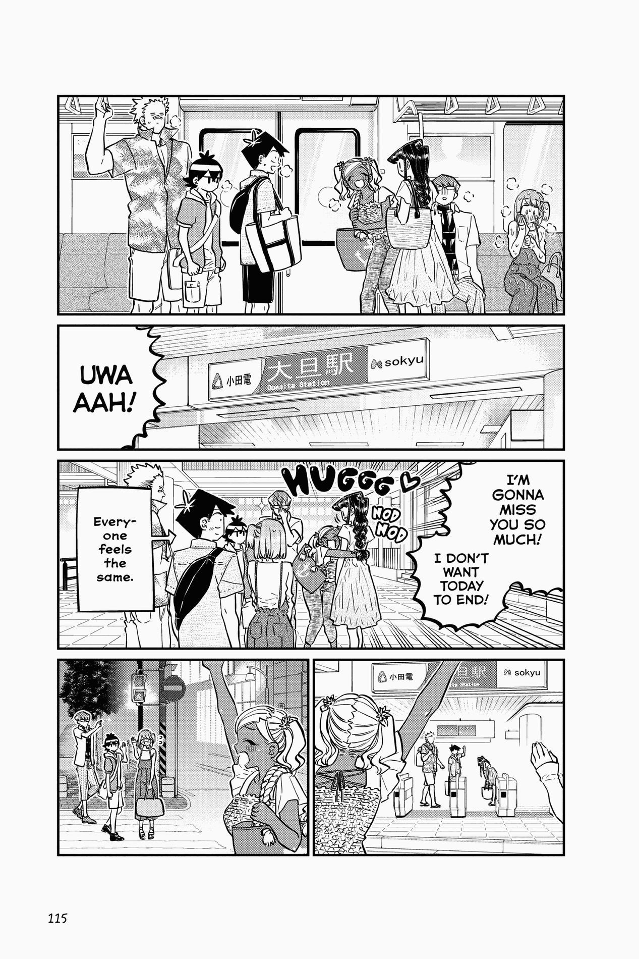 Komi Can’t Communicate, Chapter 165 image 17